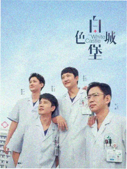韩剧周播改日播 观众注意力分配 资讯配图